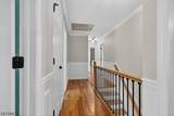 100 Knickerbocker Dr - Photo 19