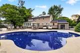 100 Knickerbocker Dr - Photo 4