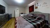 539 S 5Th St - Photo 8