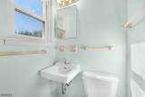 18 Kendall Dr - Photo 11