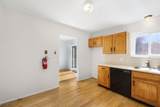 18 Kendall Dr - Photo 16