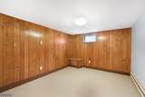 18 Kendall Dr - Photo 20