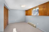 18 Kendall Dr - Photo 21