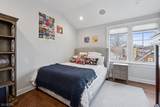 113 Washington St - Photo 20