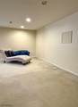 39 Rozalyn Ln - Photo 14