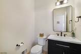 22 Kershaw Ct - Photo 8