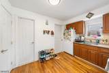 192 Boston Ave - Photo 6