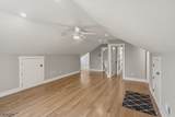 732 Embree Cres - Photo 32