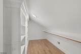 732 Embree Cres - Photo 34