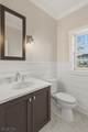 732 Embree Cres - Photo 4