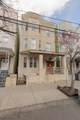212 Maple St - Photo 1