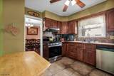 1875 Pilgrim Way - Photo 16