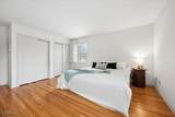 8 Bennington Rd - Photo 22