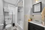 99 Bruen St - Photo 22