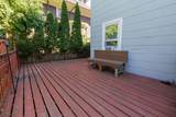 606 N Washington Ave - Photo 5