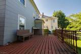 606 N Washington Ave - Photo 6
