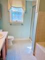 70 Boulder Run Rd - Photo 6