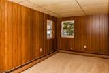 213 Otterhole Rd - Photo 14