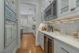 11 Combs Hollow Rd - Photo 18
