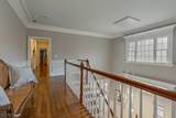 11 Combs Hollow Rd - Photo 24