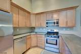 268 Kempsey Dr - Photo 12