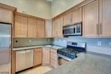 268 Kempsey Dr - Photo 14