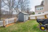 104 Lionshead Drive West - Photo 43