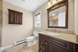 4 Gristmill Rd - Photo 37