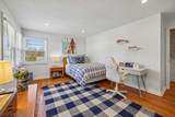 101 Essex Rd - Photo 17
