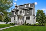 55 Forest Ave - Photo 1
