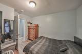 300 Chambers St - Photo 28