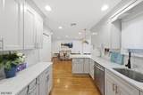 122 Kipling Ave - Photo 14