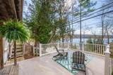 51 W Shore Trl - Photo 3