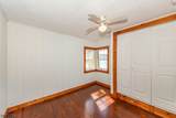 51 W Shore Trl - Photo 30