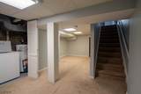 107 Brook Dr - Photo 21