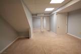 107 Brook Dr - Photo 22