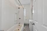 661 South 18th Street - Photo 29