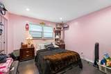106 Dogwood Dr - Photo 15