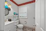 106 Dogwood Dr - Photo 16
