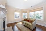 8 Philhower Court - Photo 32