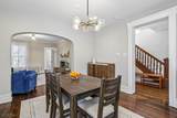 69 Myrtle St - Photo 12