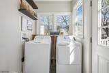 69 Myrtle St - Photo 14
