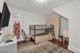 80 Henderson St - Photo 13