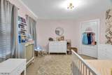 80 Henderson St - Photo 17