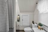 80 Henderson St - Photo 19