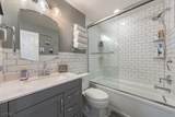 209 Northfield Rd - Photo 12
