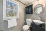209 Northfield Rd - Photo 24