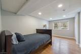209 Northfield Rd - Photo 25