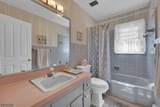 705 Schoolhouse Ln - Photo 16