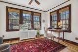 10 Harvard Ave - Photo 11